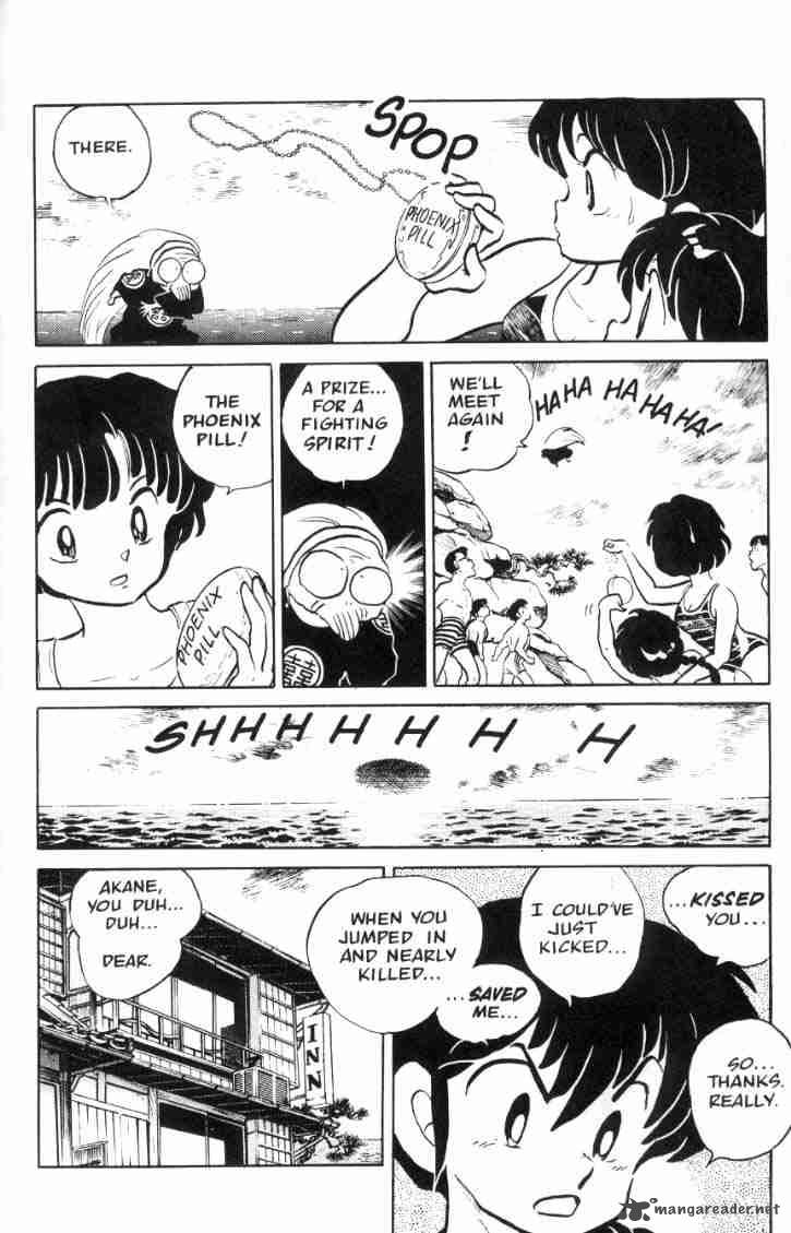 ranma_1_2_6_50