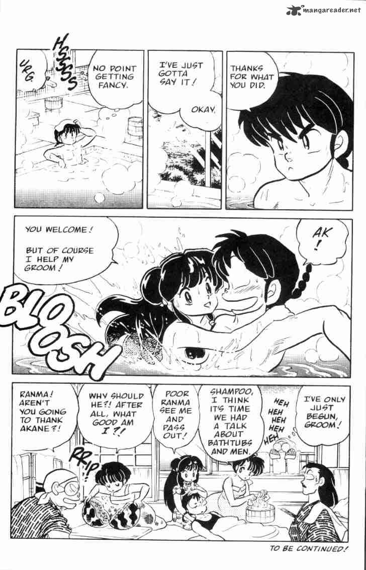 ranma_1_2_6_51