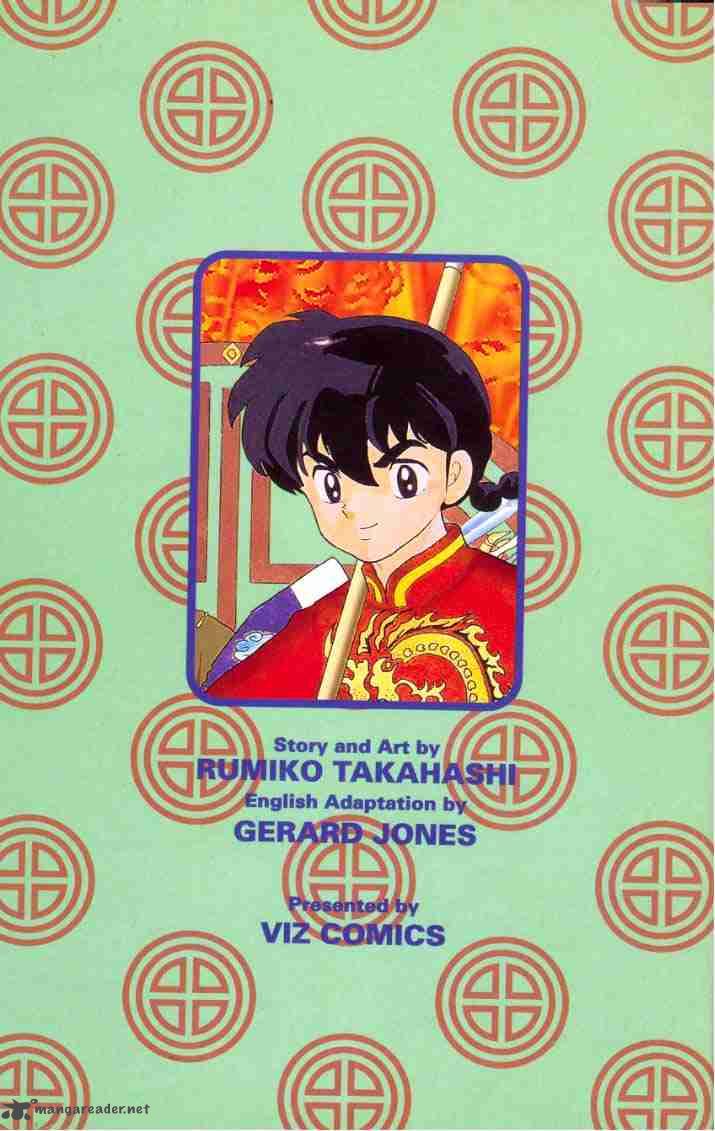 ranma_1_2_6_52