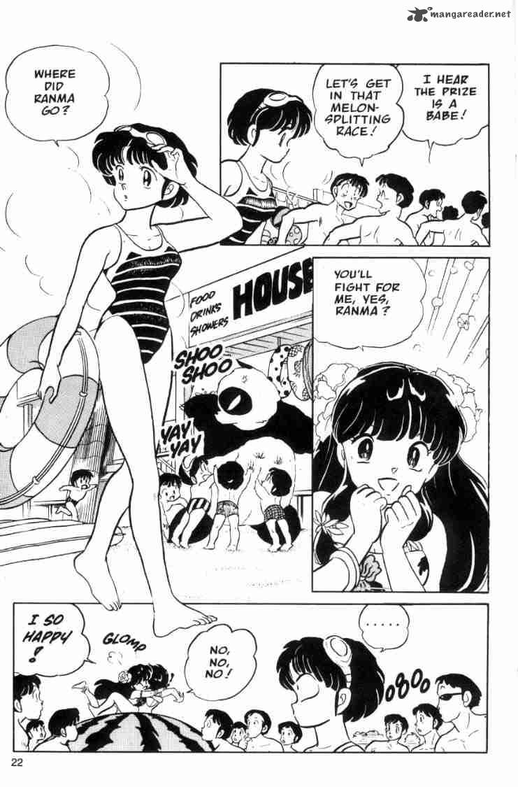 ranma_1_2_6_6