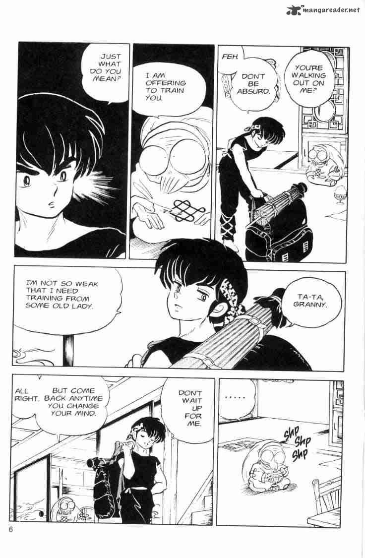 ranma_1_2_6_60