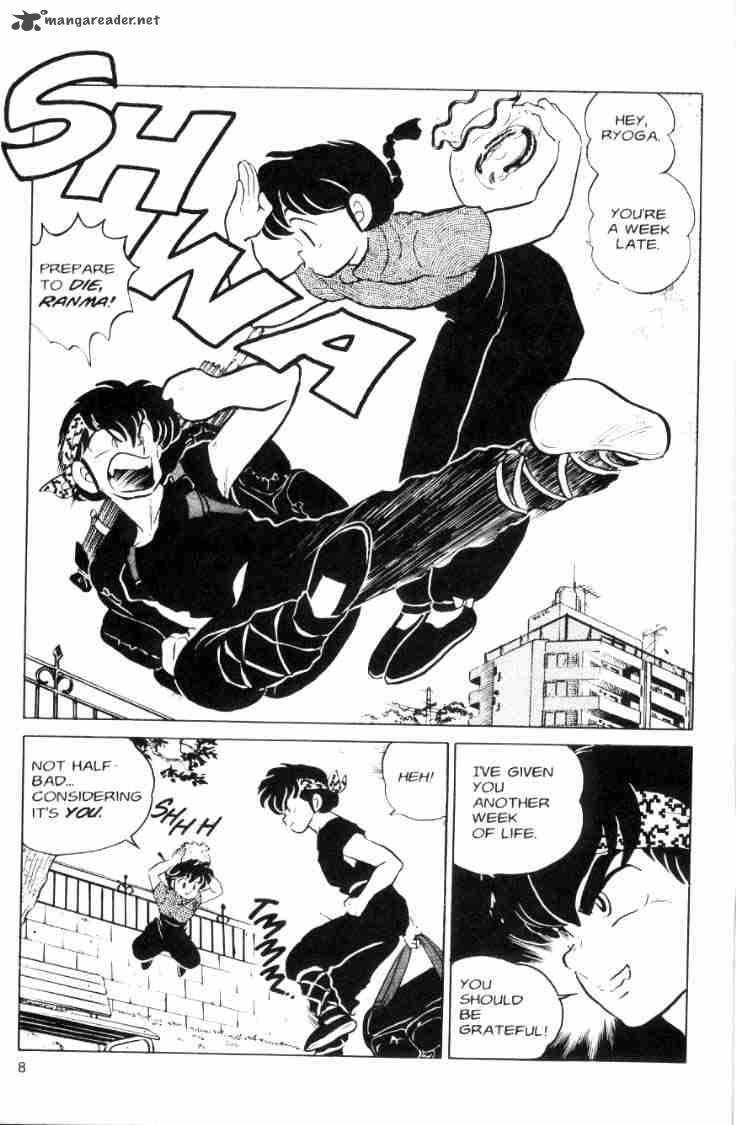 ranma_1_2_6_62