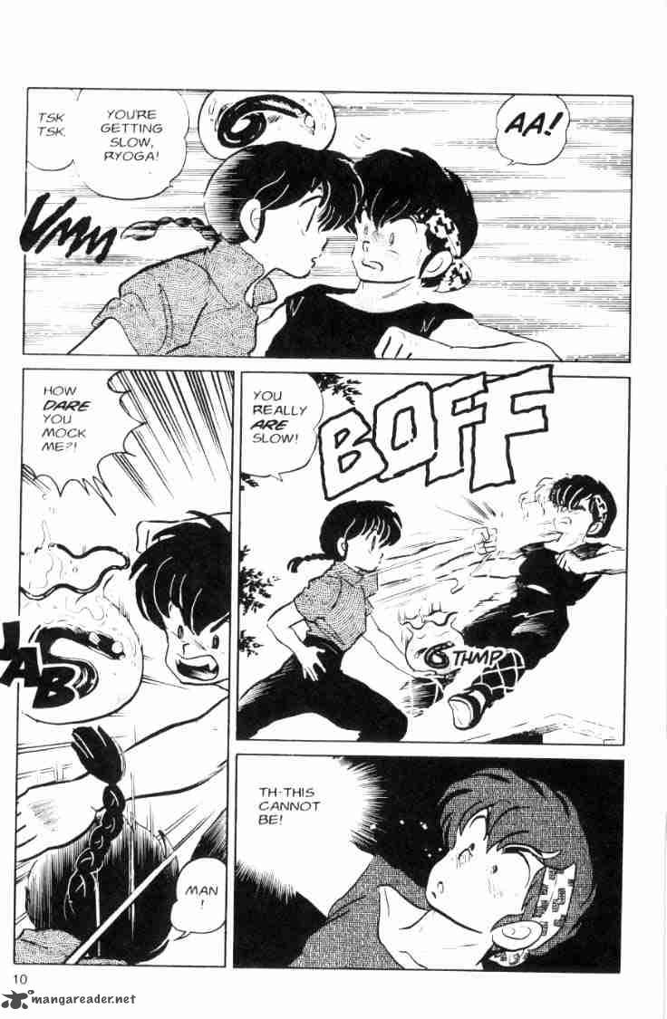 ranma_1_2_6_64