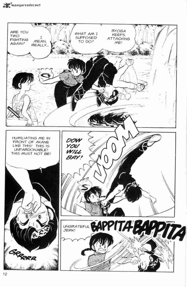 ranma_1_2_6_66