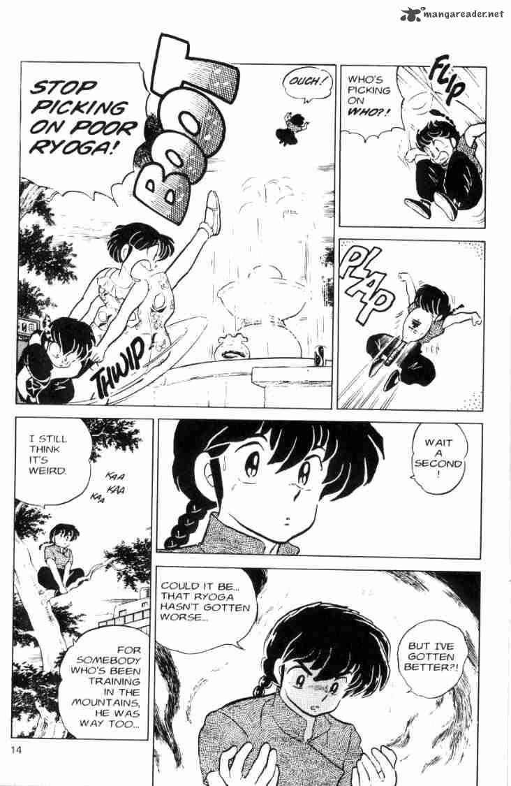 ranma_1_2_6_68