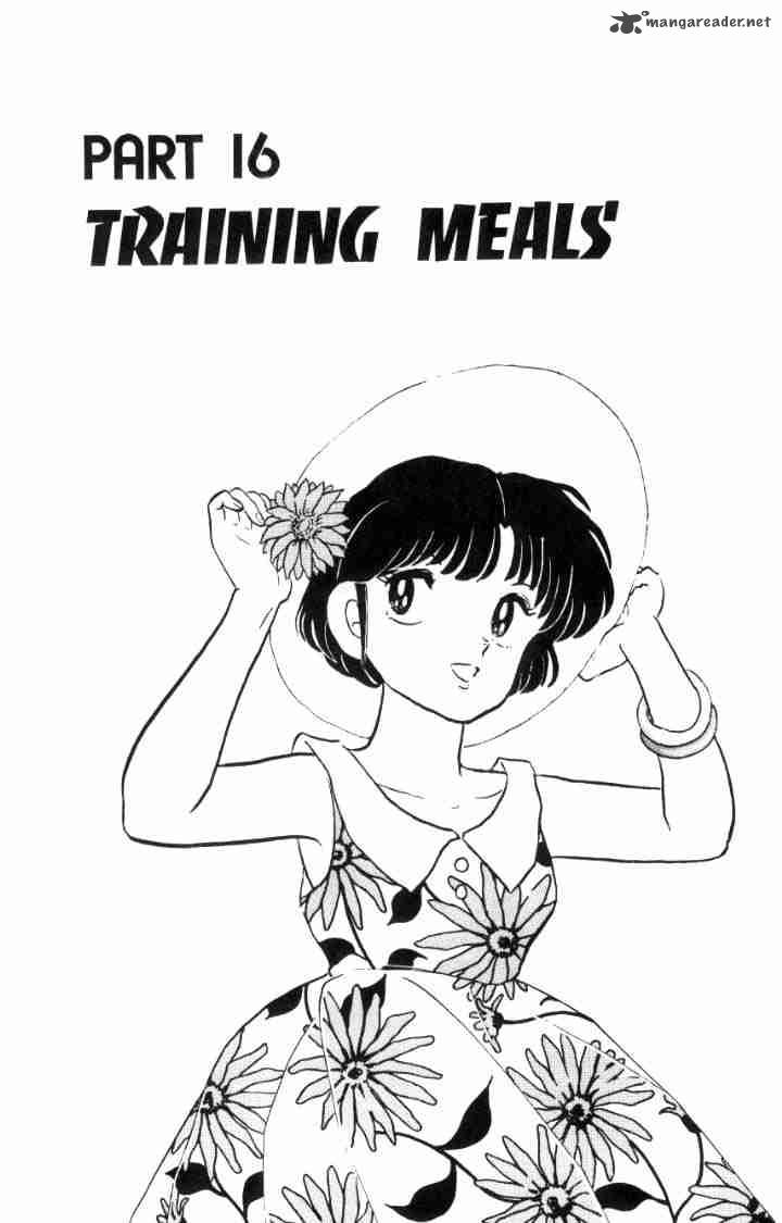 ranma_1_2_6_71