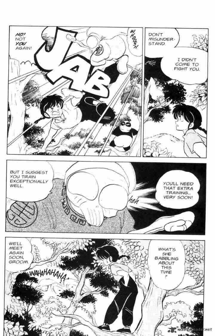 ranma_1_2_6_74