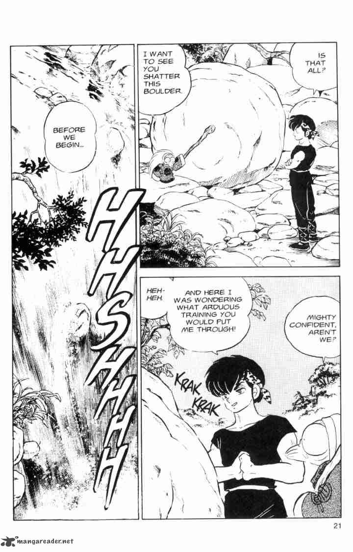 ranma_1_2_6_75