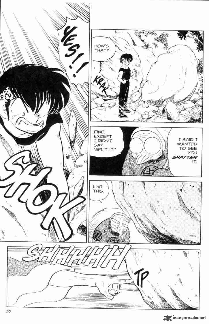 ranma_1_2_6_76