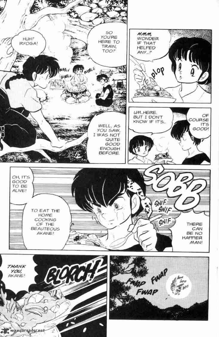 ranma_1_2_6_82