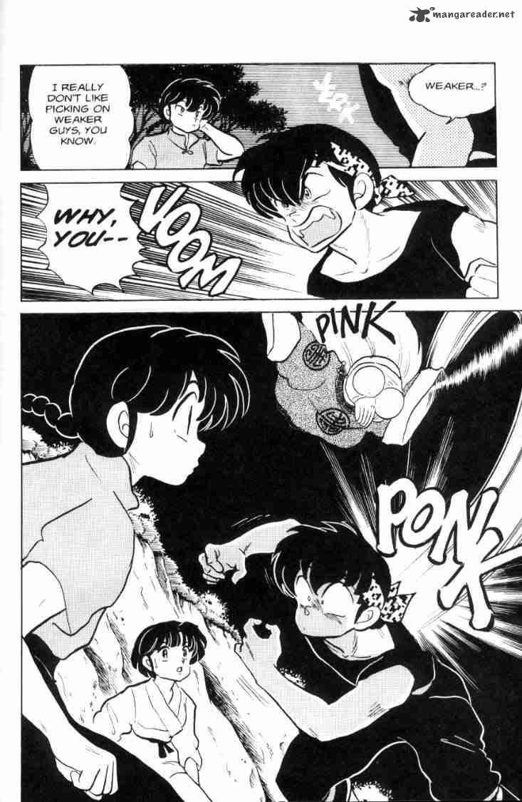 ranma_1_2_6_85