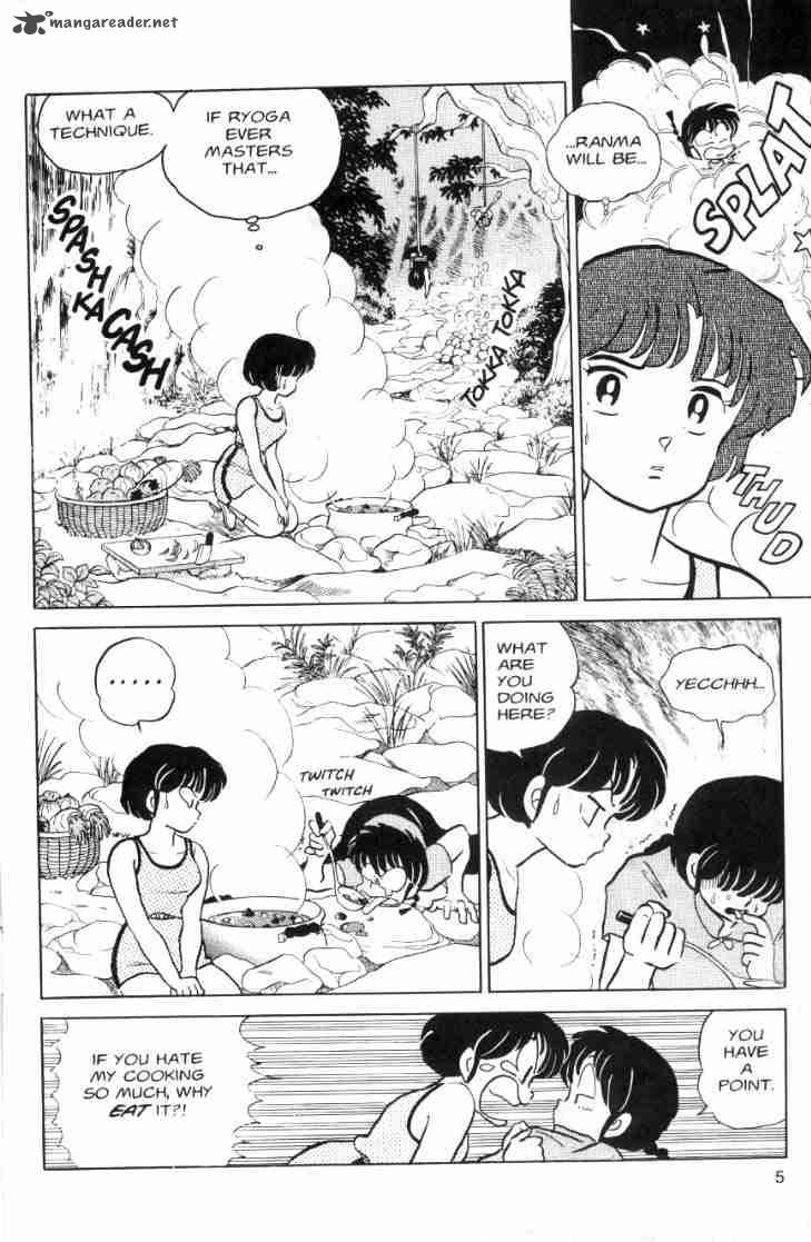 ranma_1_2_6_94