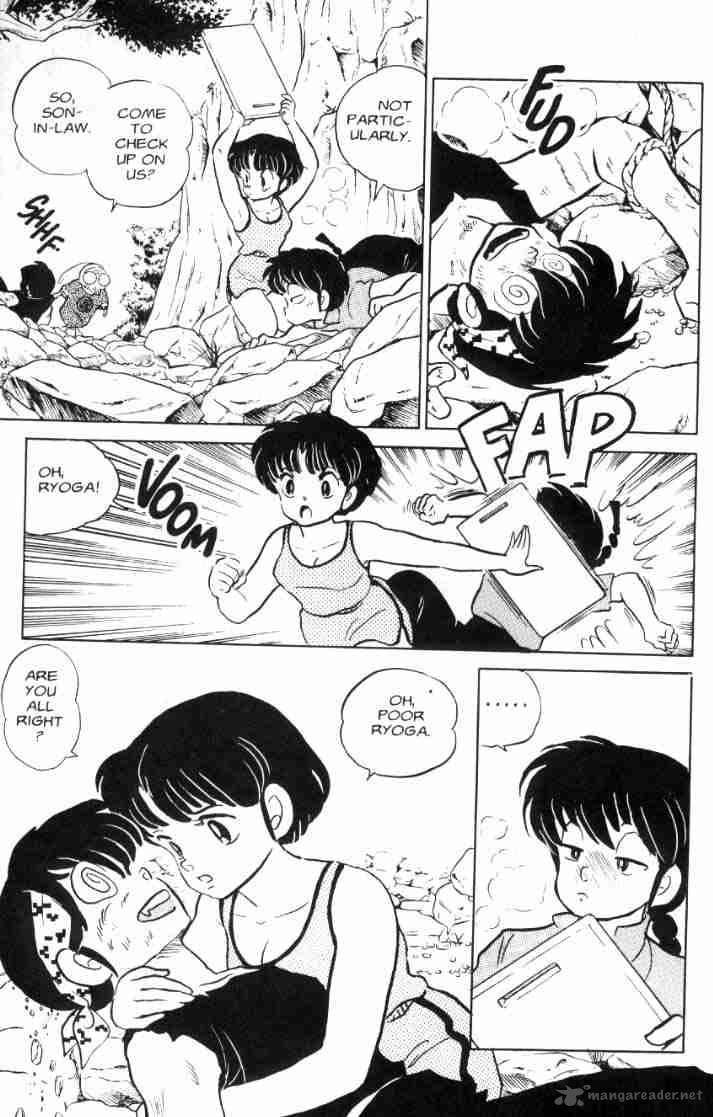 ranma_1_2_6_95