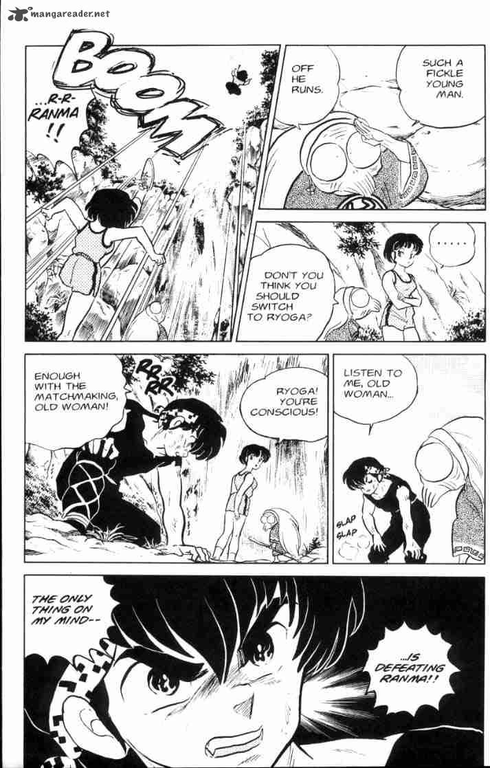 ranma_1_2_6_97