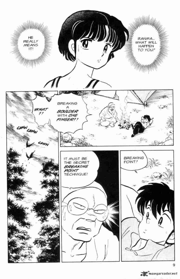 ranma_1_2_6_98