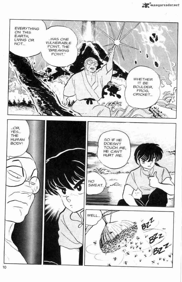 ranma_1_2_6_99