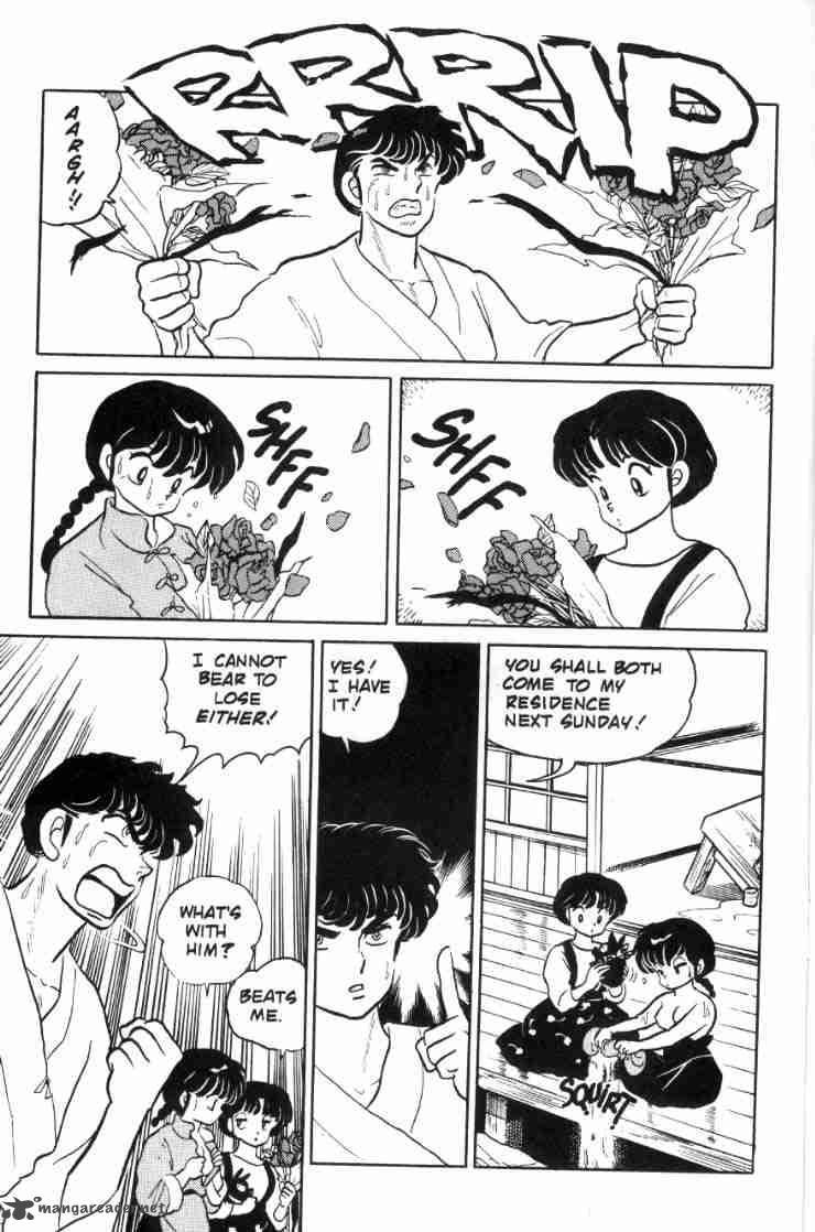 ranma_1_2_7_10