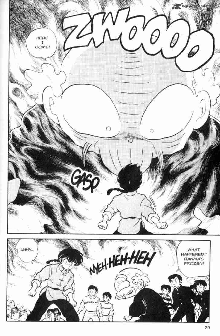 ranma_1_2_7_101