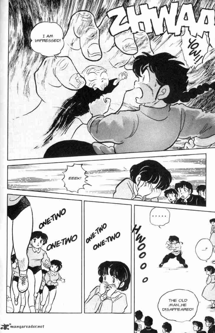 ranma_1_2_7_103