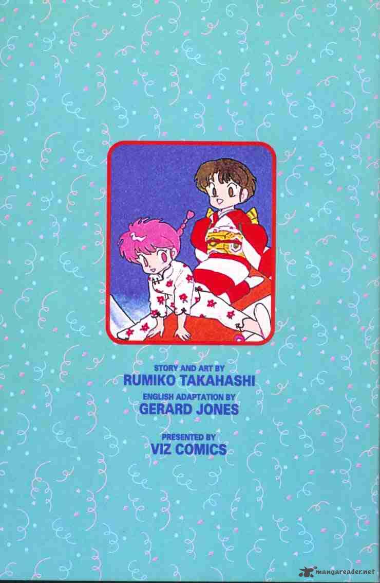 ranma_1_2_7_105