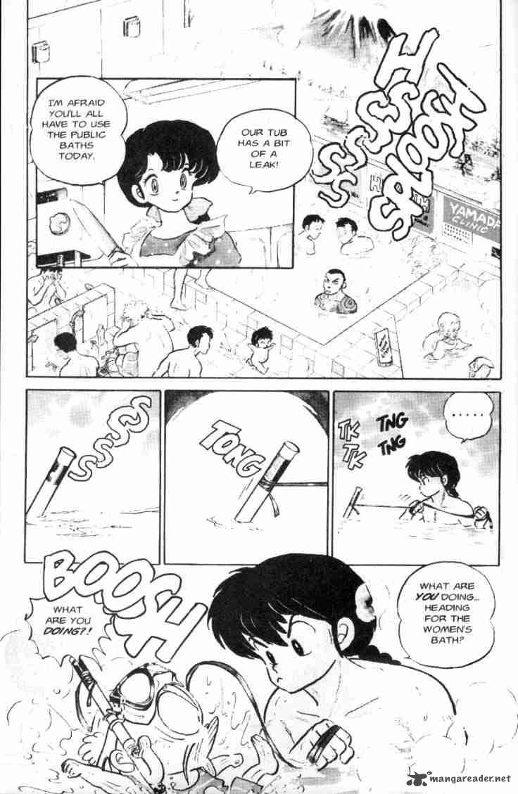 ranma_1_2_7_109