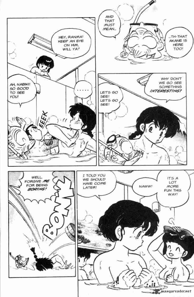 ranma_1_2_7_110