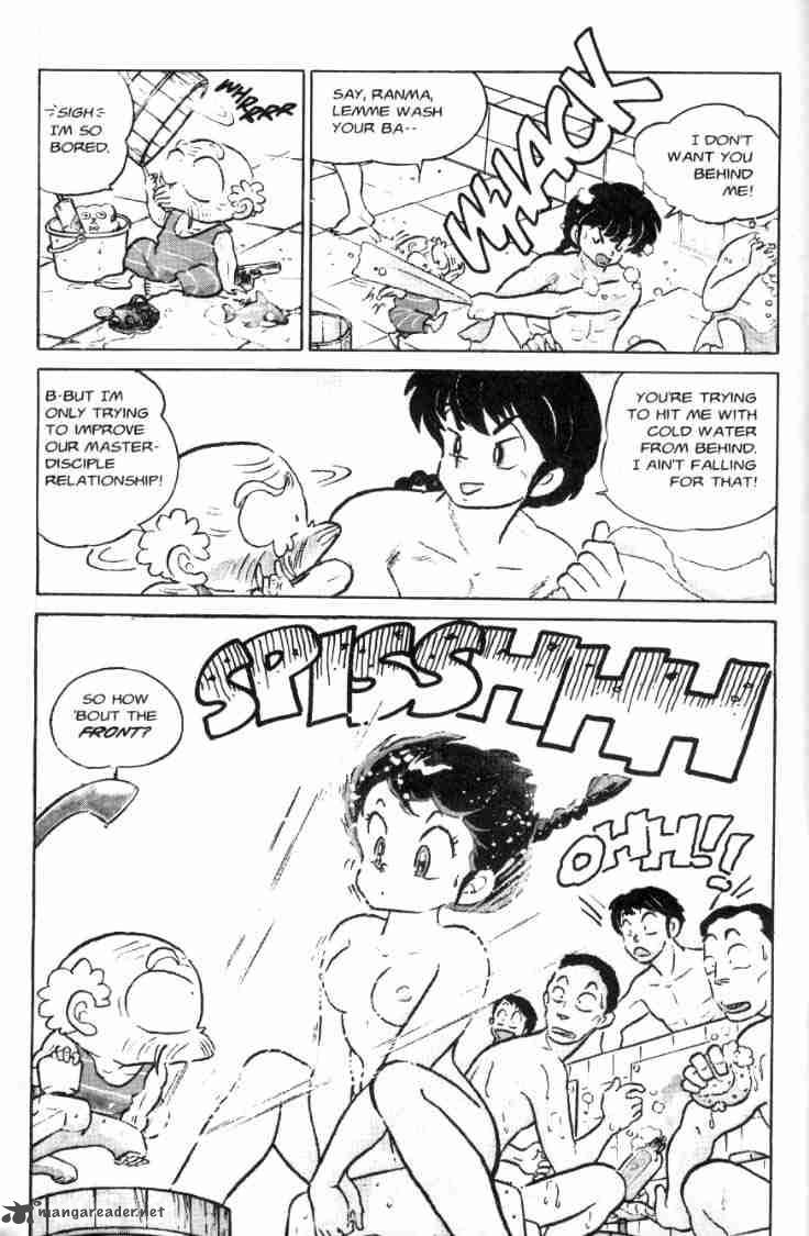 ranma_1_2_7_111