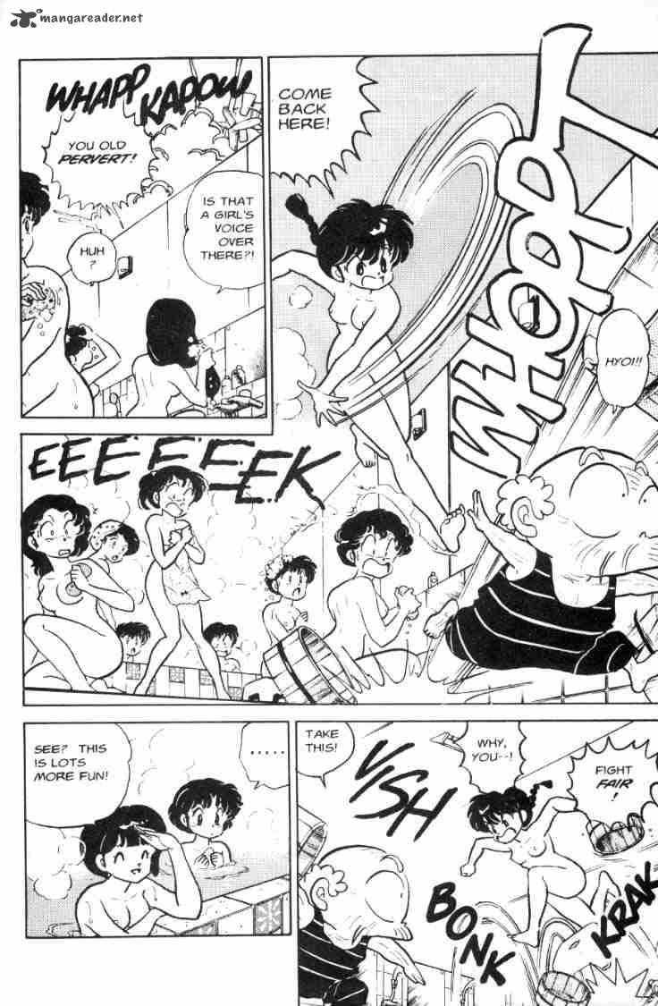 ranma_1_2_7_112