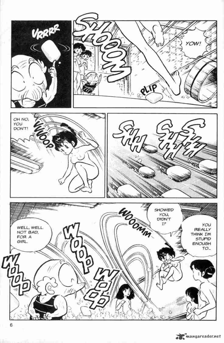 ranma_1_2_7_113