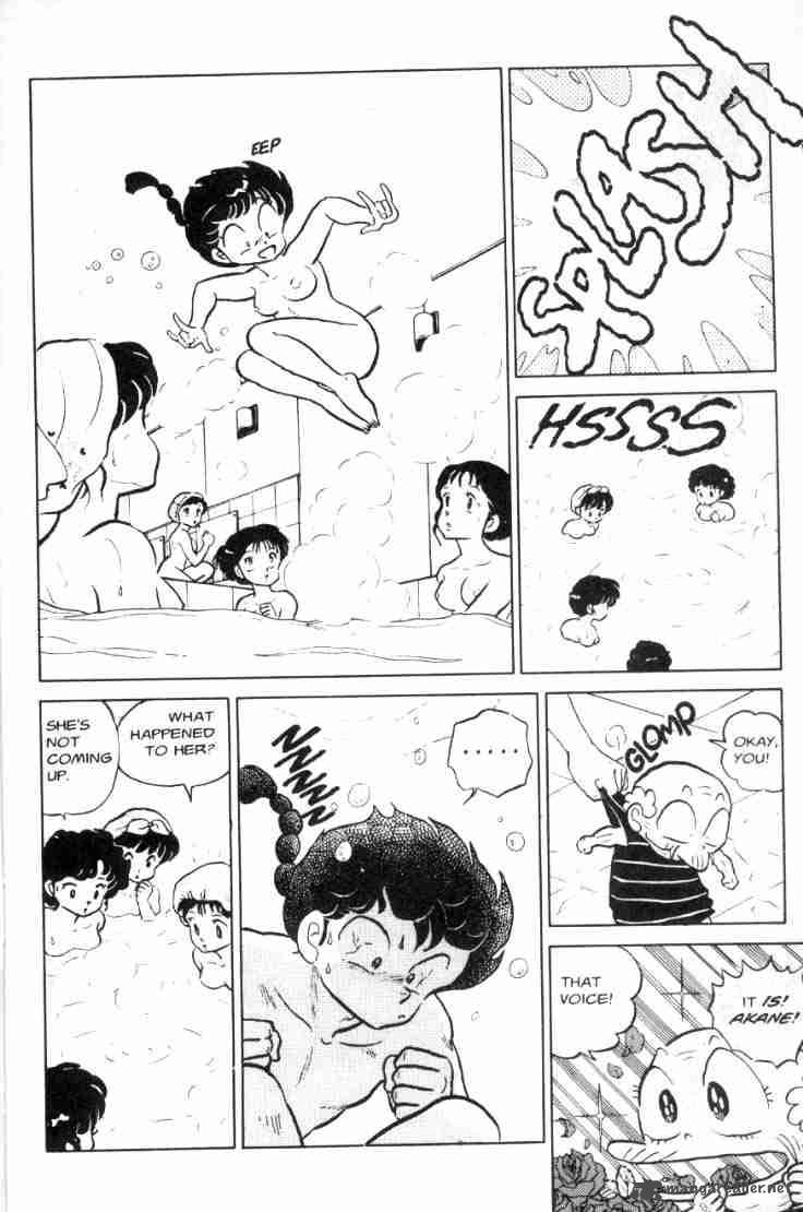 ranma_1_2_7_114