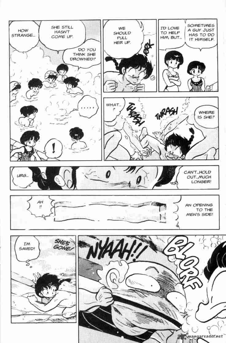 ranma_1_2_7_116