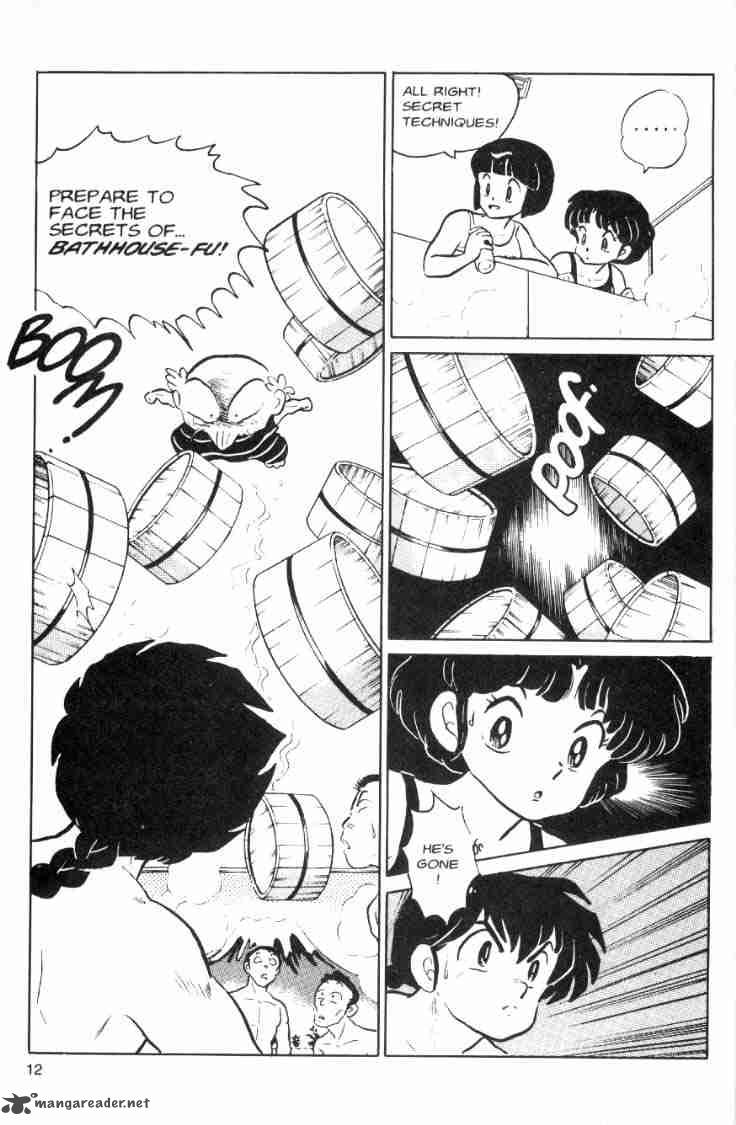 ranma_1_2_7_119