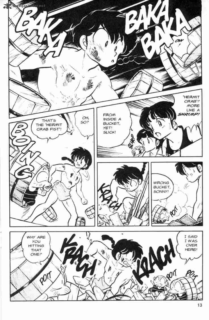 ranma_1_2_7_120
