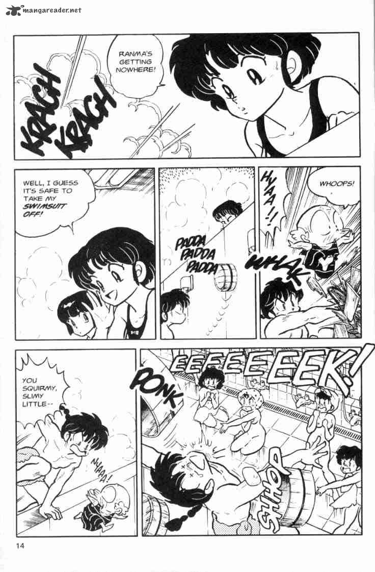 ranma_1_2_7_121