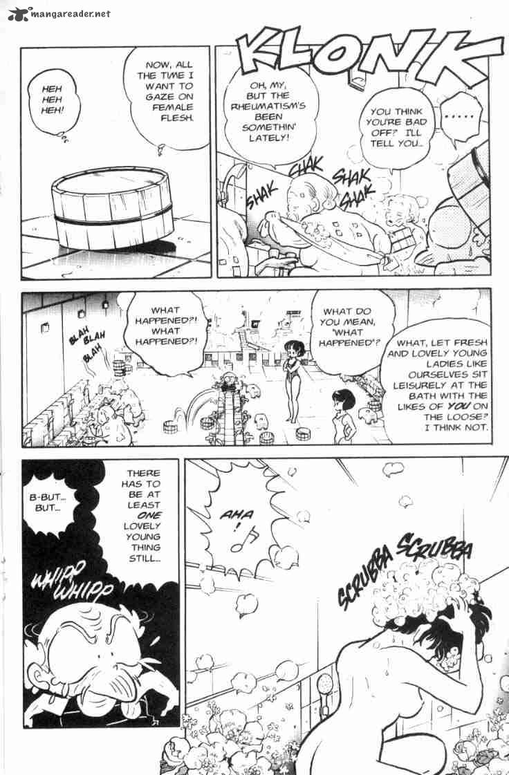 ranma_1_2_7_122