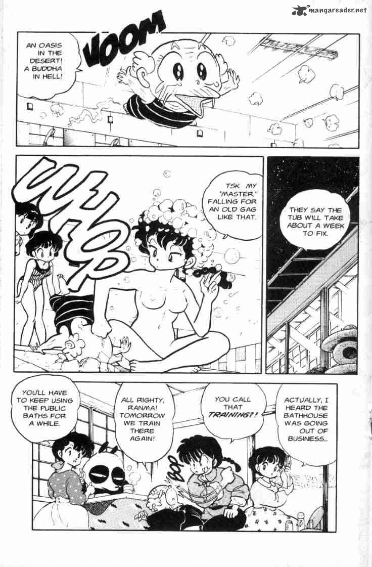 ranma_1_2_7_123