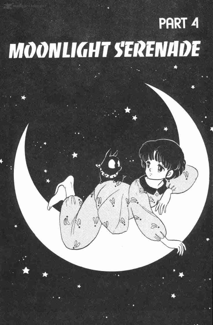 ranma_1_2_7_124