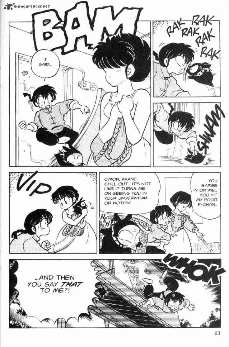 ranma_1_2_7_130