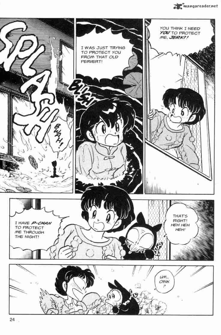 ranma_1_2_7_131