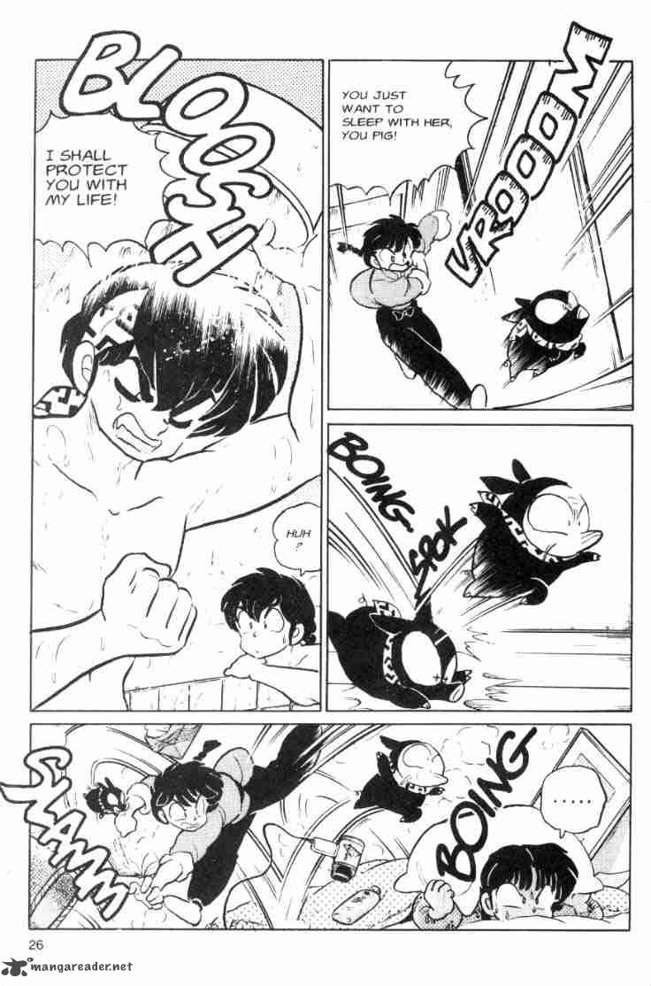 ranma_1_2_7_133