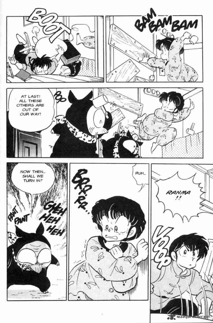 ranma_1_2_7_134