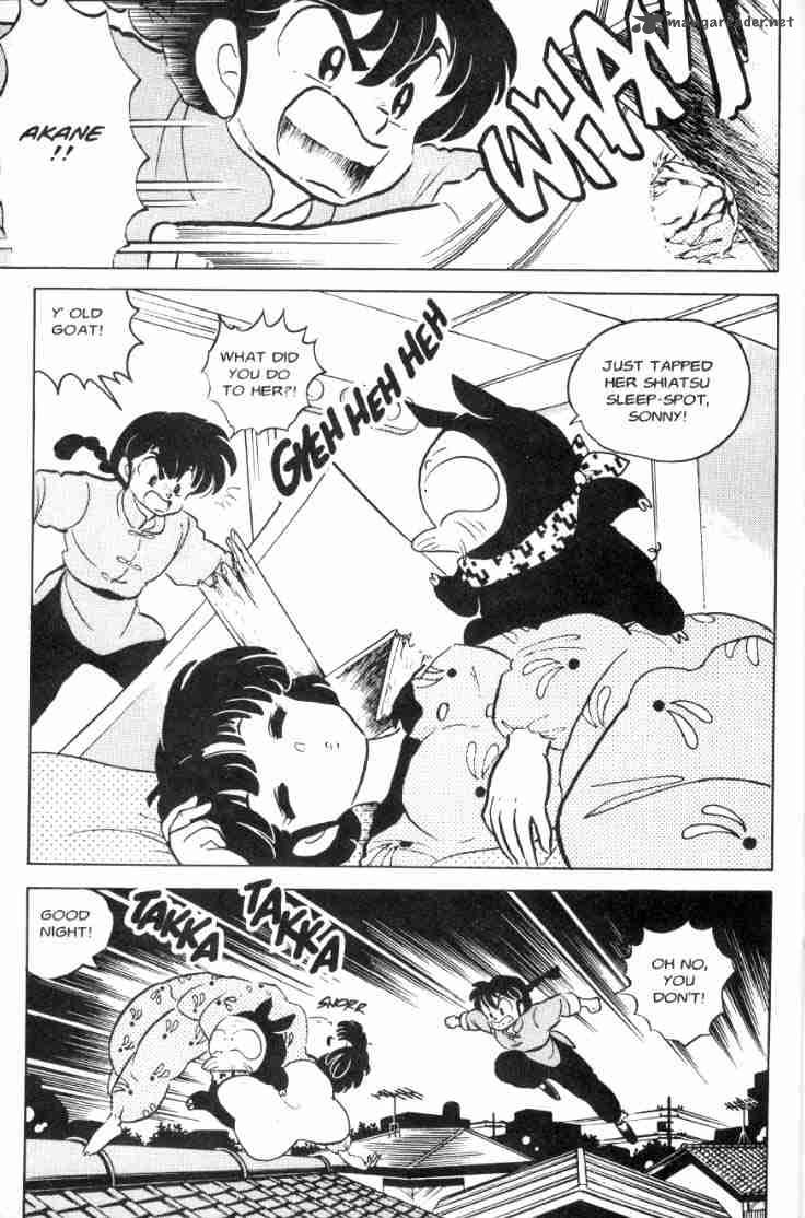 ranma_1_2_7_135