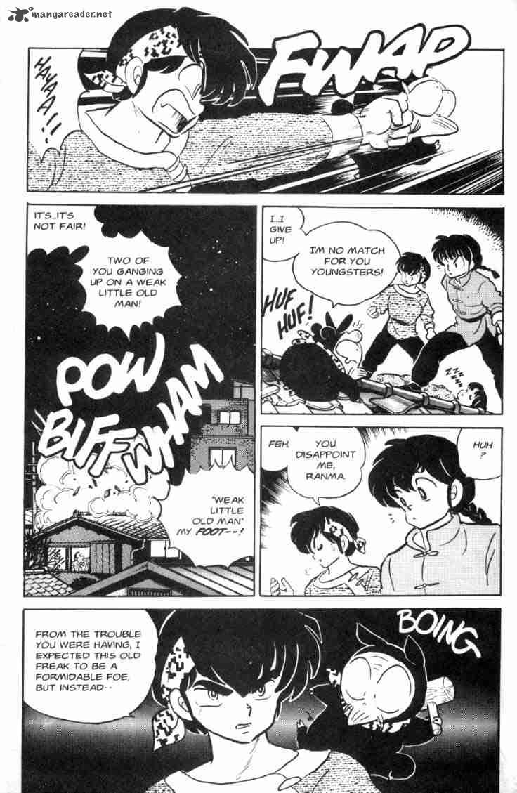 ranma_1_2_7_137
