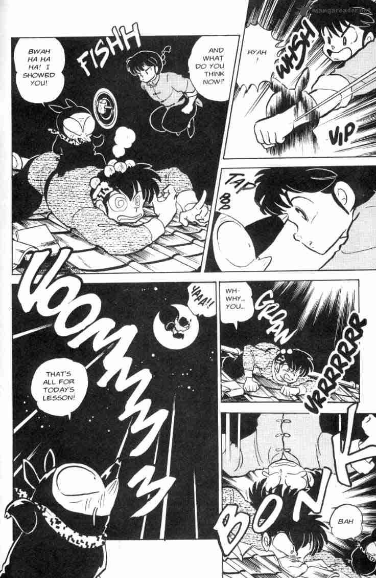 ranma_1_2_7_138