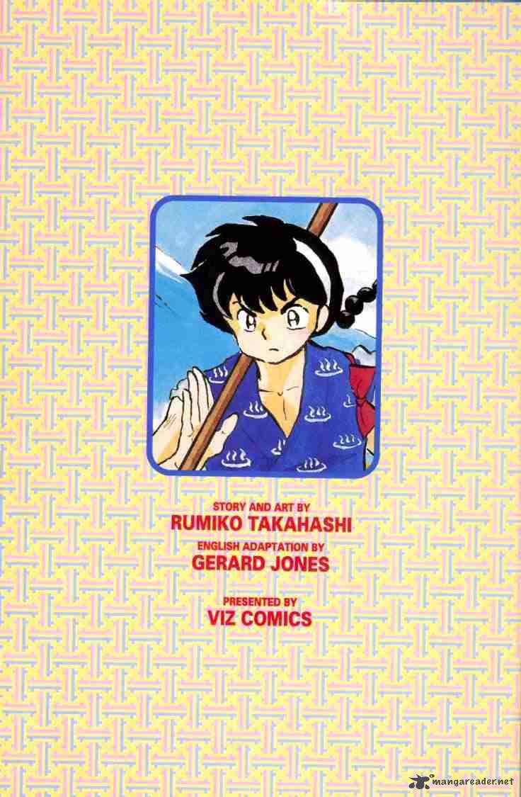 ranma_1_2_7_140