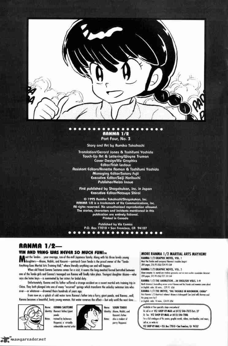 ranma_1_2_7_142