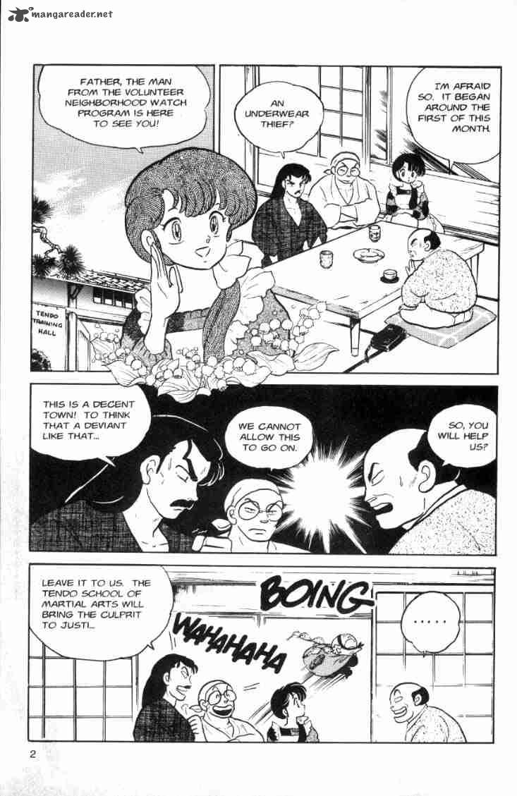 ranma_1_2_7_144