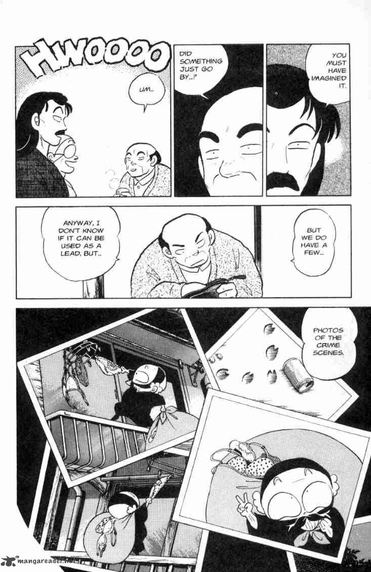 ranma_1_2_7_145