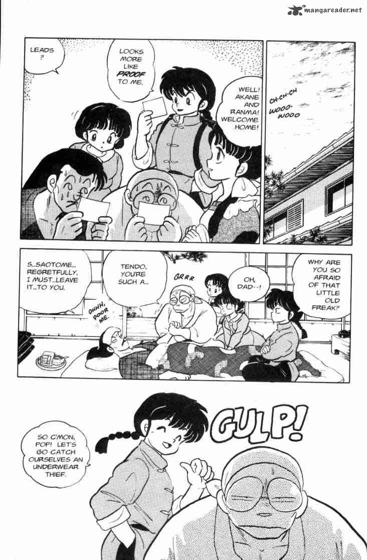 ranma_1_2_7_146