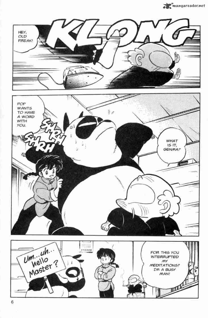 ranma_1_2_7_148